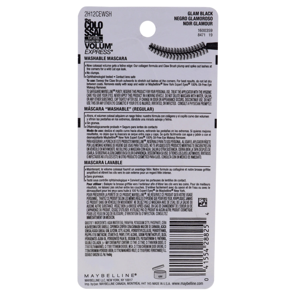 The Colossal VolumExpress Cat Eyes Mascara