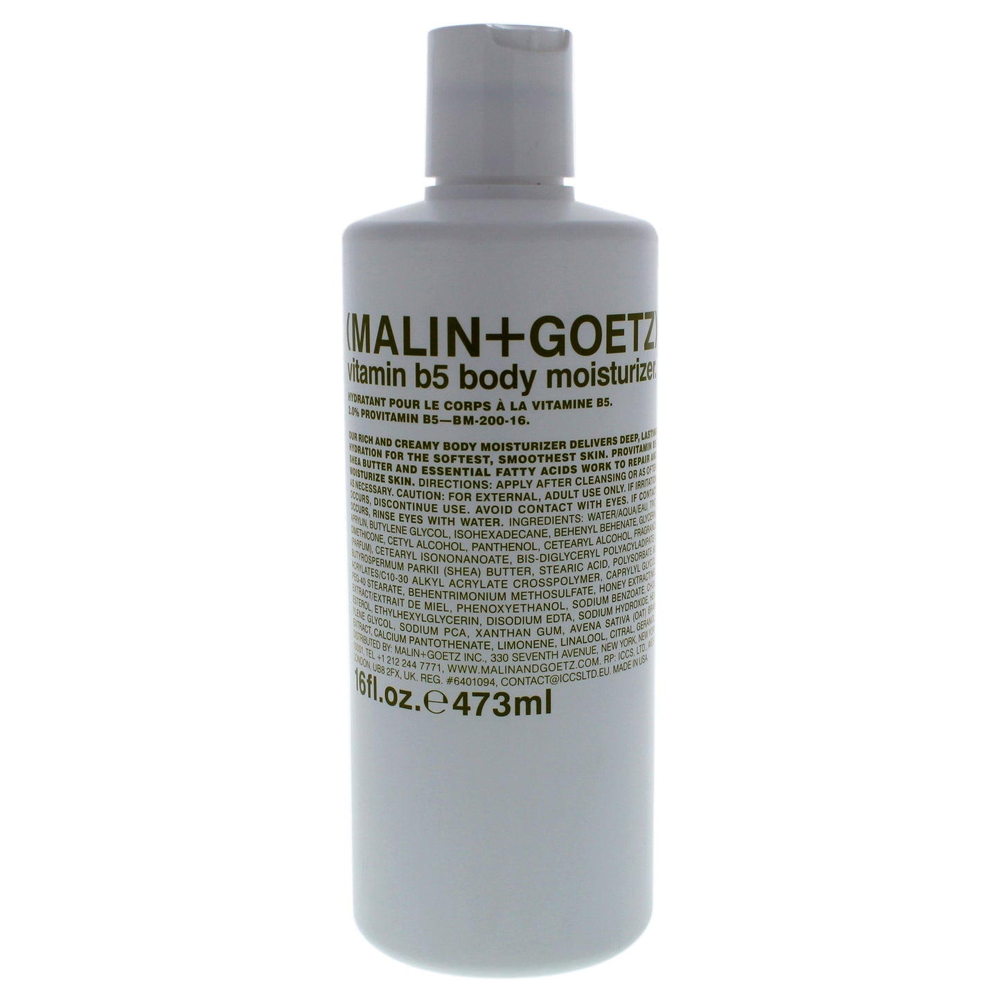 Vitamin B5 Body Moisturizer