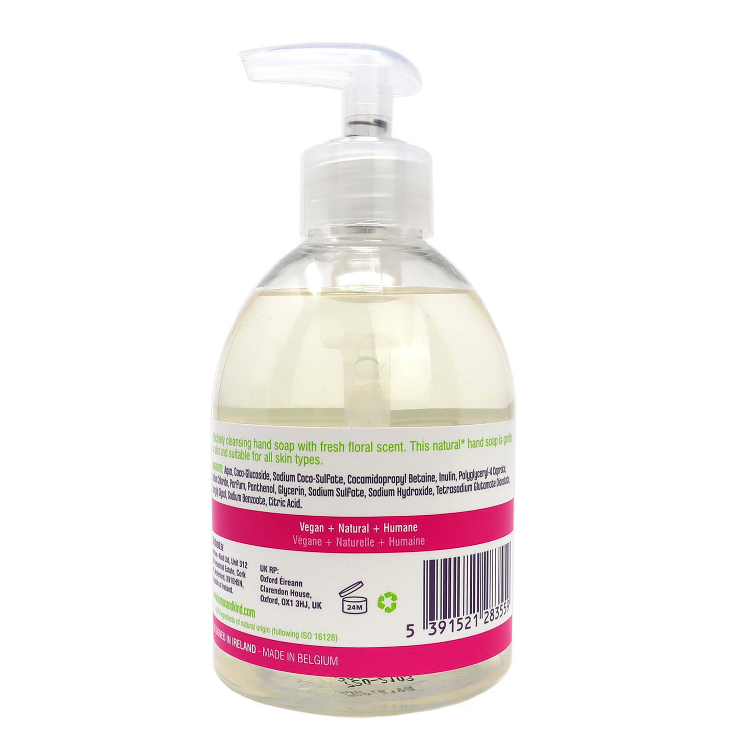 Hand Soap - Jasmin Lilly