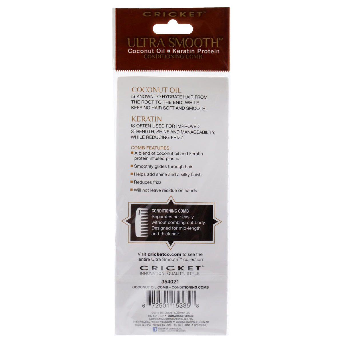 Ultra Smooth Coconut Conditioning Comb