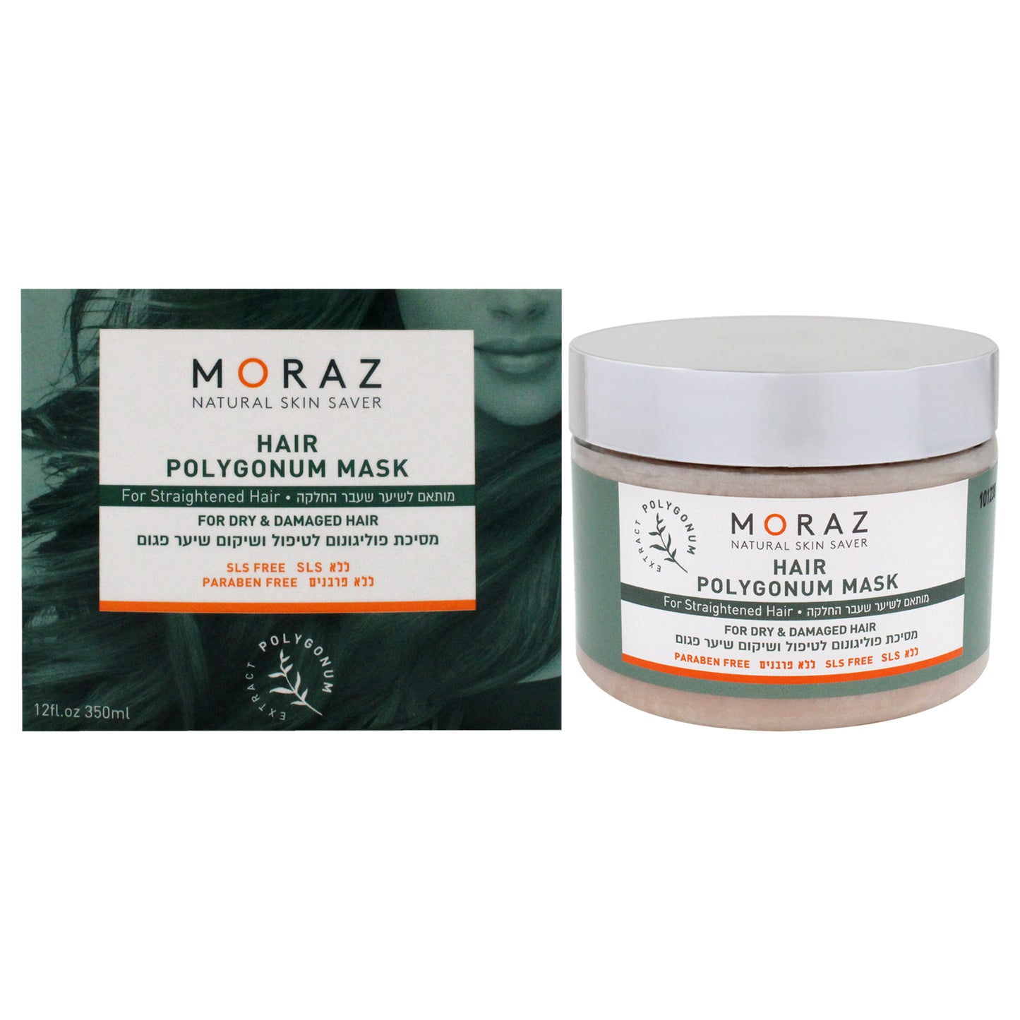 Hair Polygonum Mask For Dry and Damaged Hair