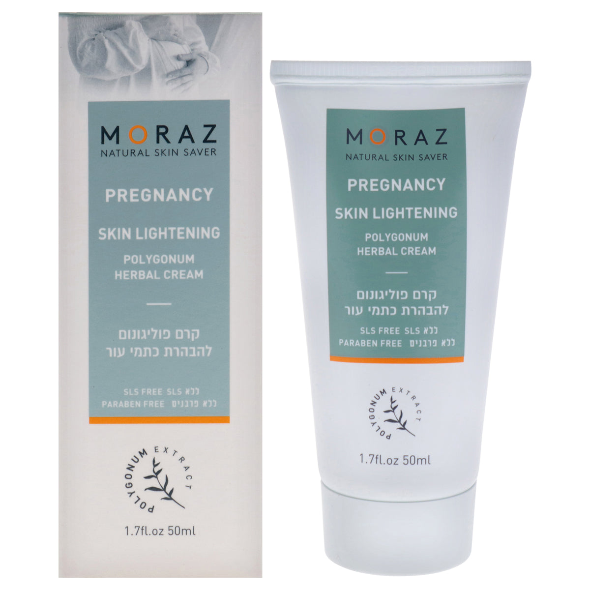 Pregnancy Skin Lightening