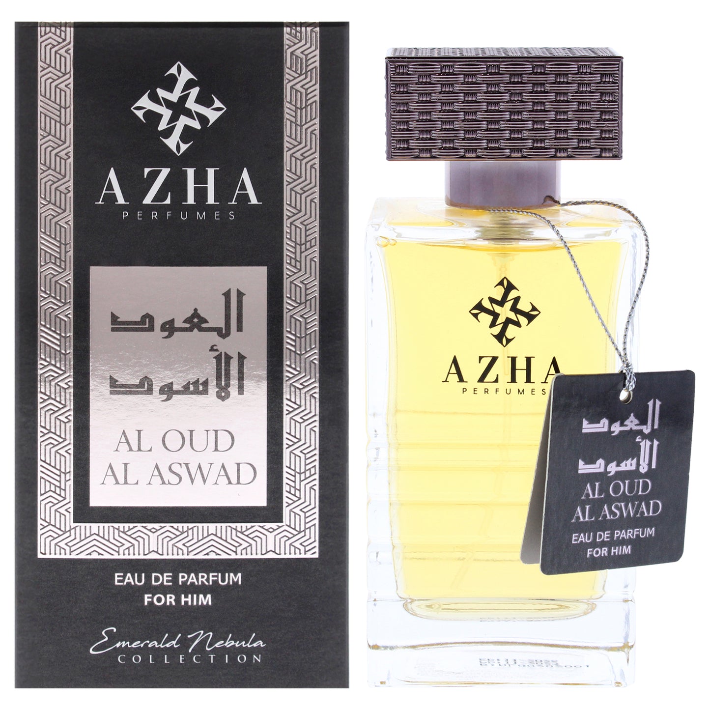 Emerald Nebula Collection - Al Oud Al Aswad