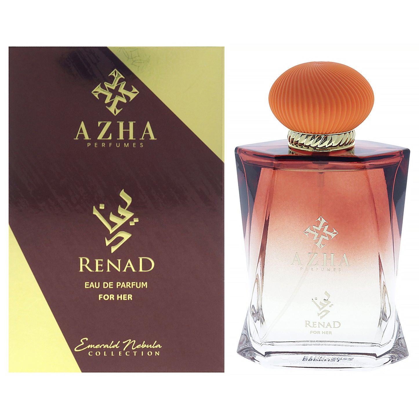 Azha Emerald Nebula Collection Men EDP Spray