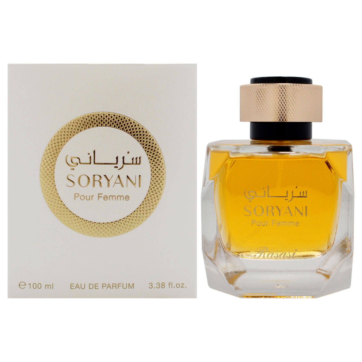 Soryani