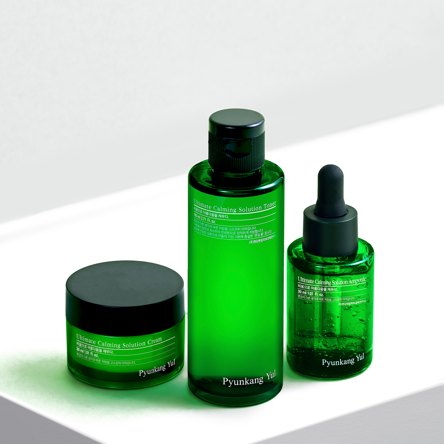 Ultimate Calming Solution Cream
