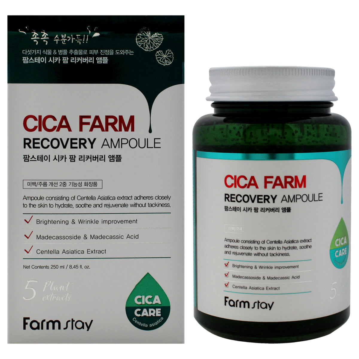 Cica Farm Recovery Ampoule