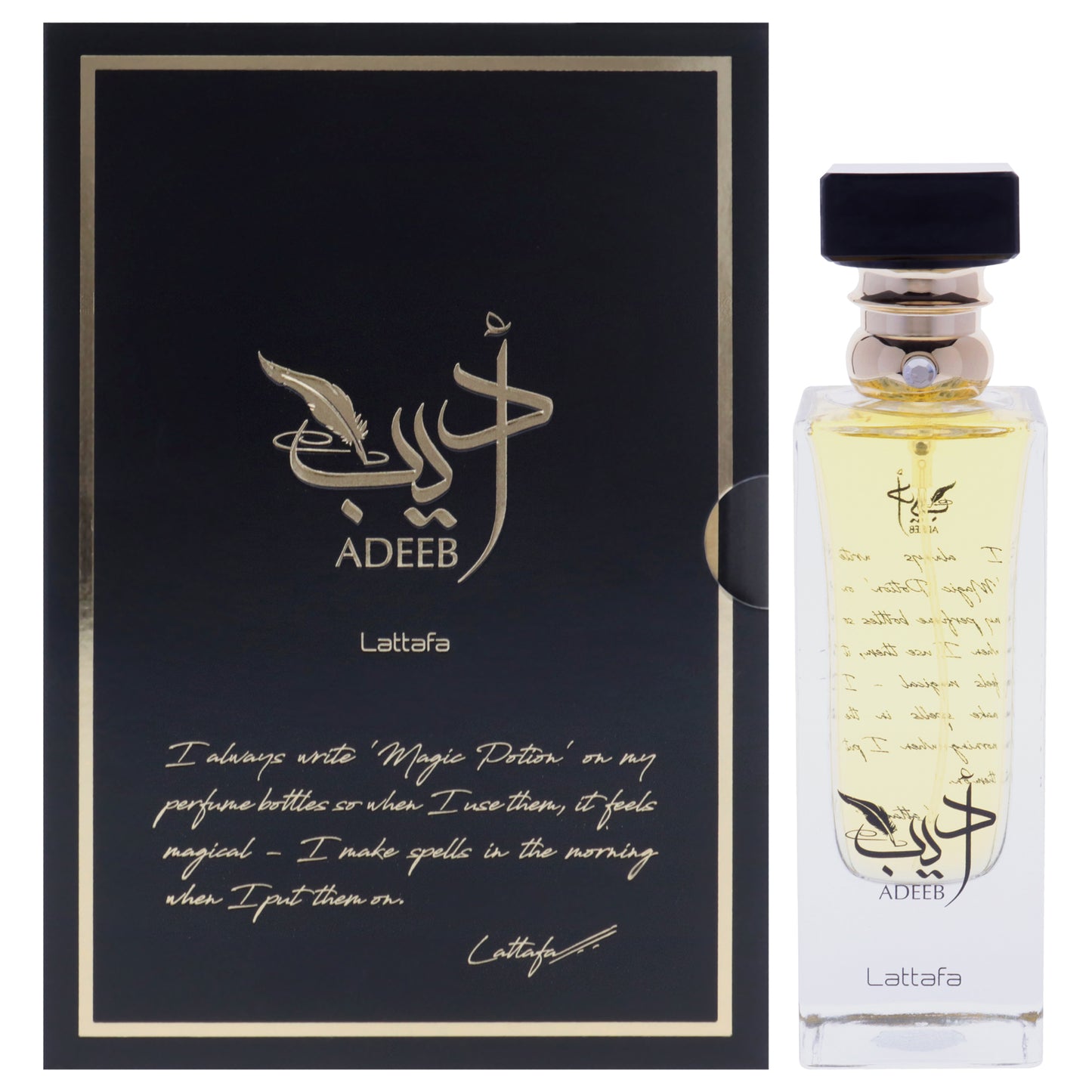 Adeeb