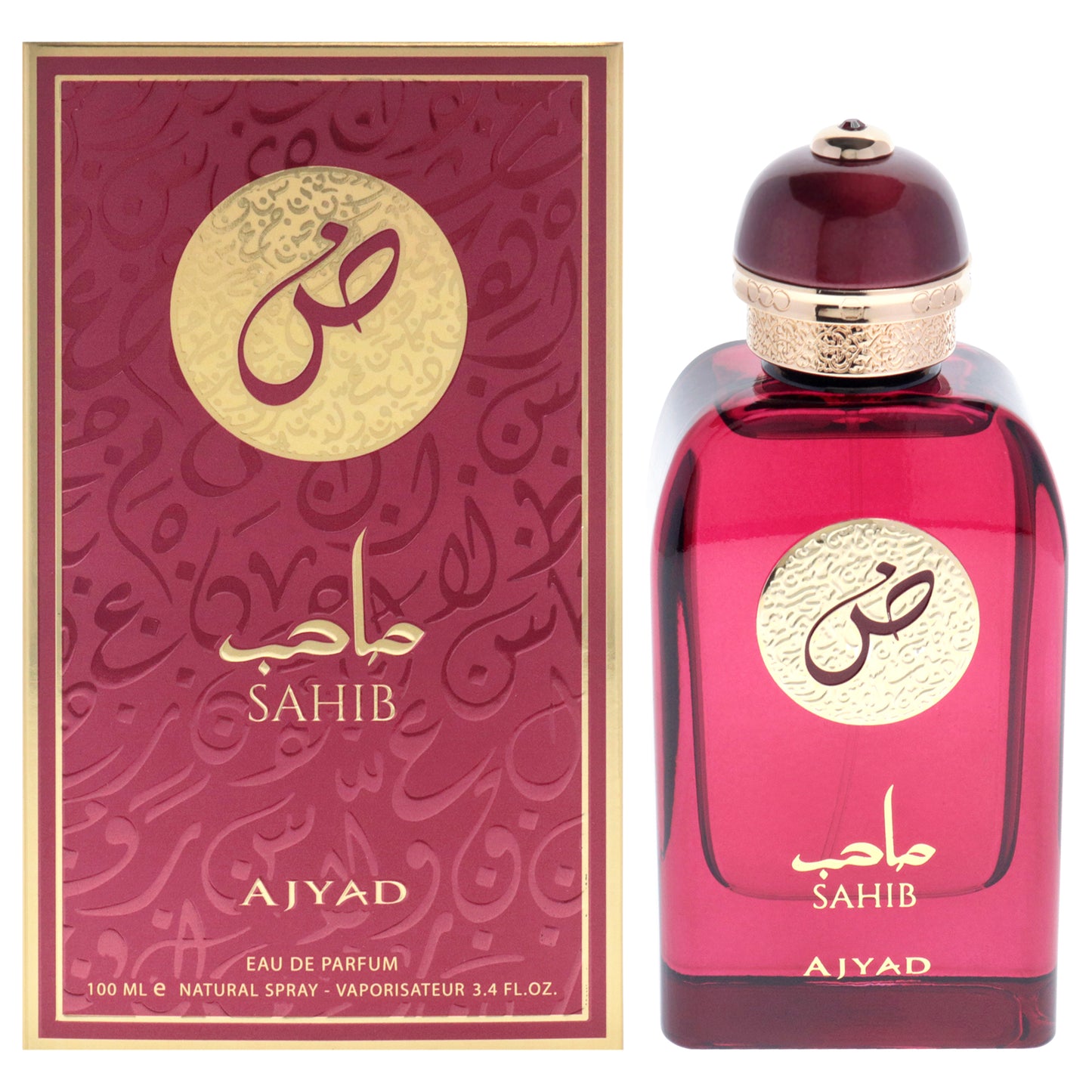 Sahib