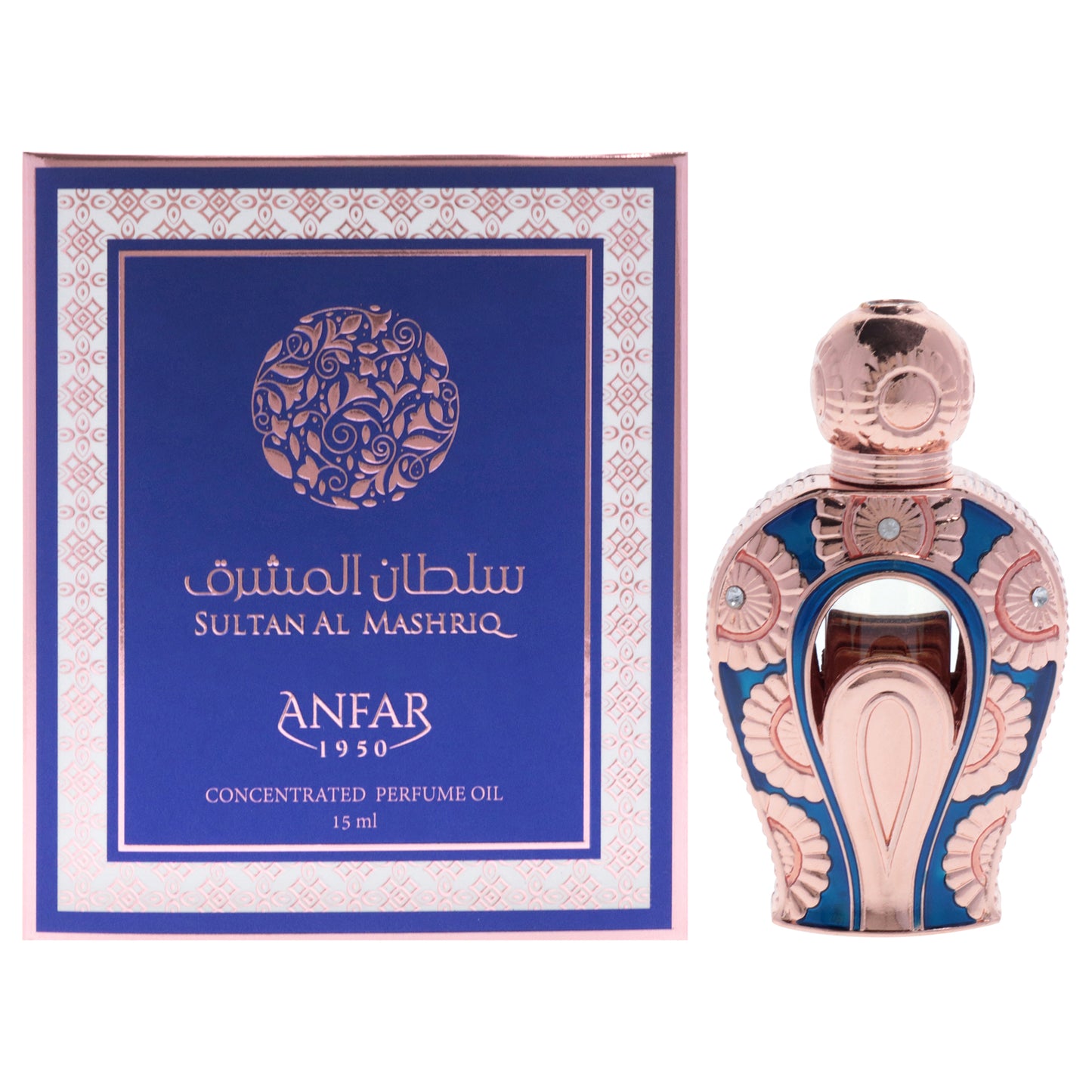 Sultan Al Mashriq