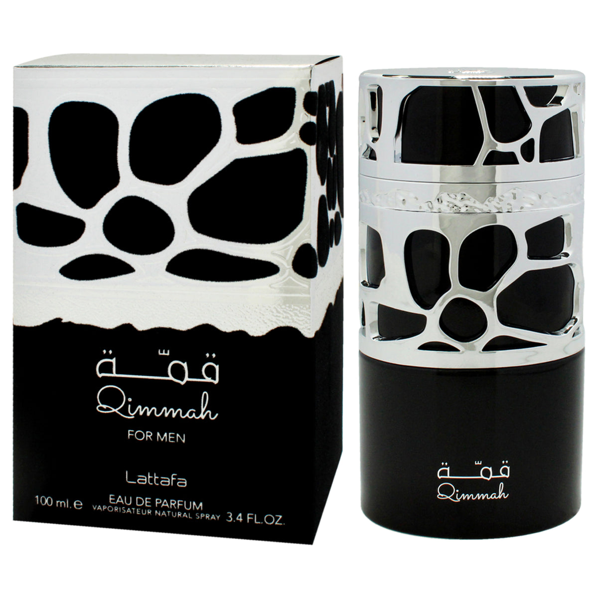 Qimmah EDP Spray