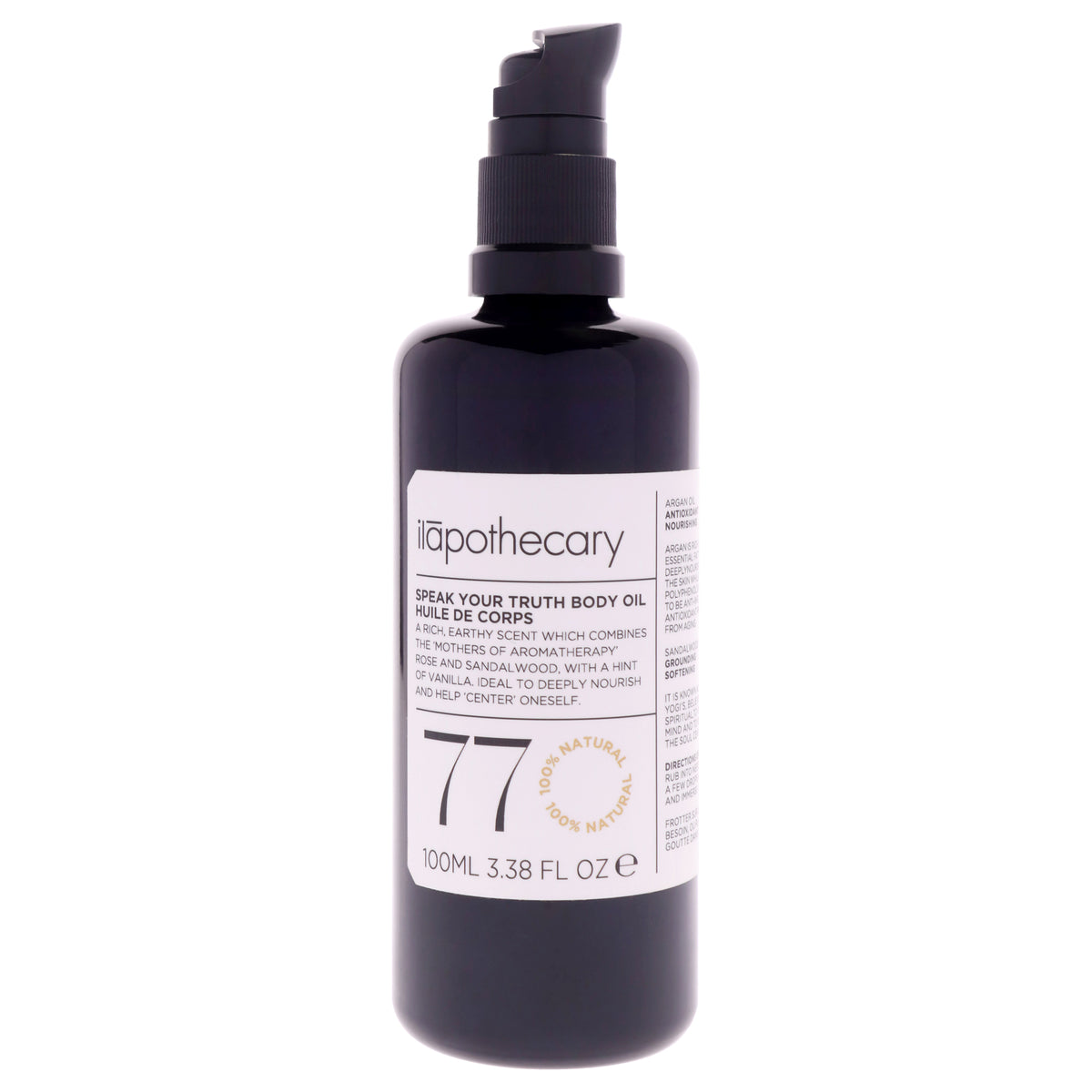 Speak Your Truth Body Oil