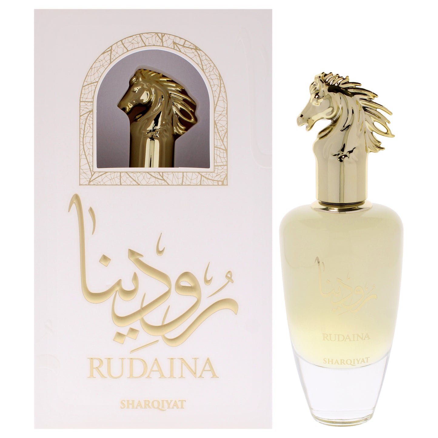 Sharqiyat Collection - Rudaina