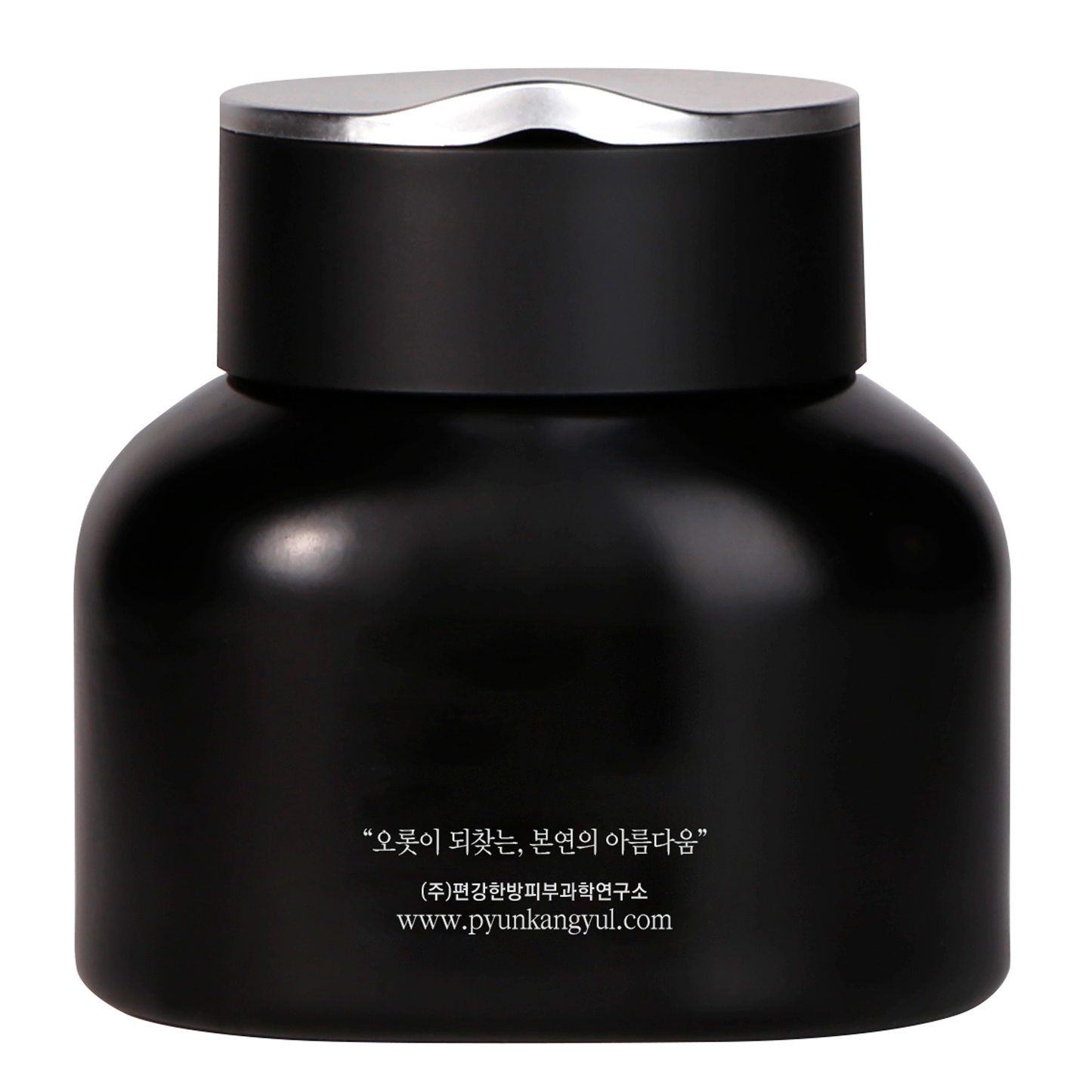 Black Tea Enriched Cream