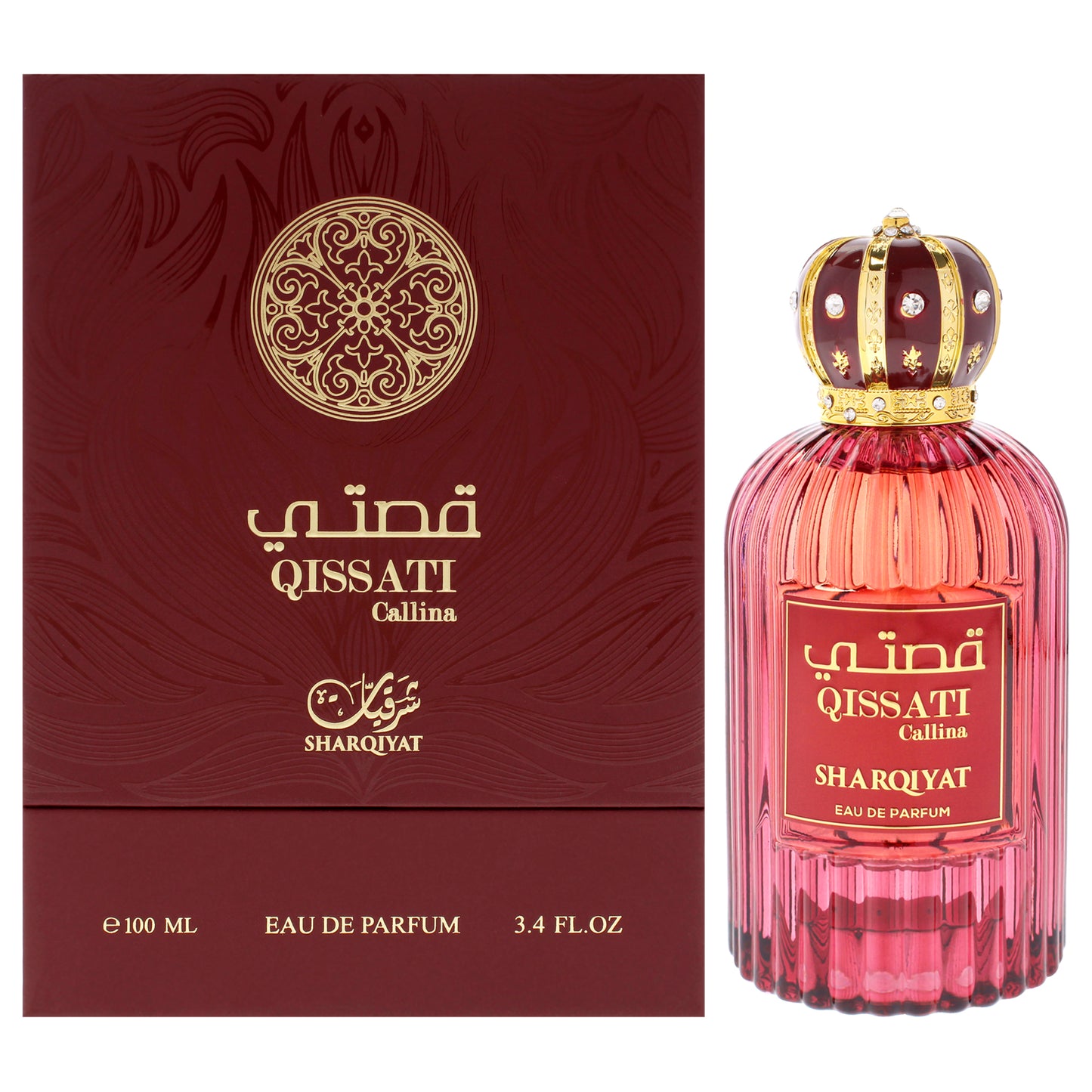 Sharqiyat Collection - Qissati Callina