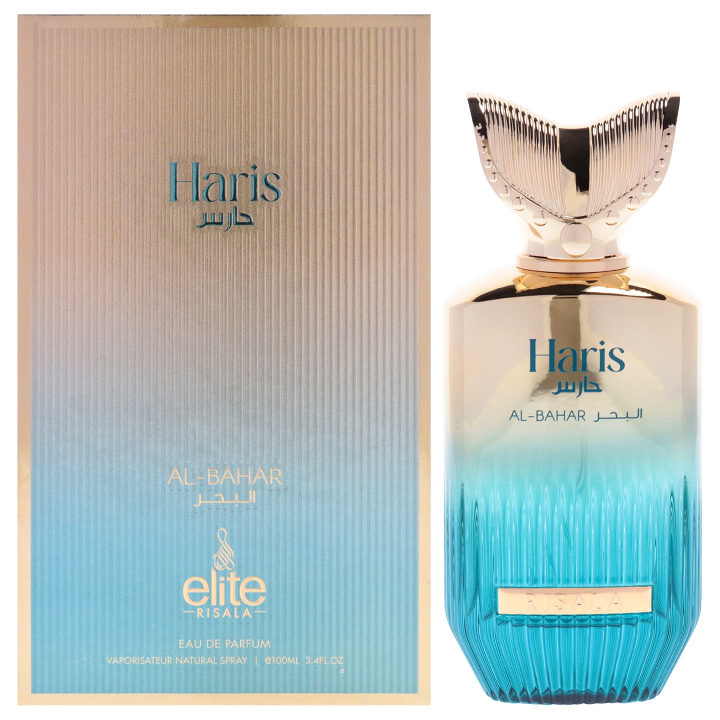 Elite - Haris Al-bahar