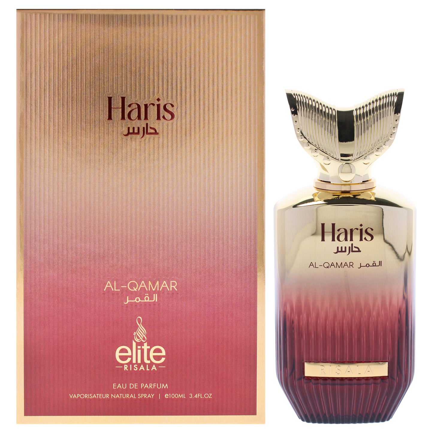 Elite - Haris Al-qamar