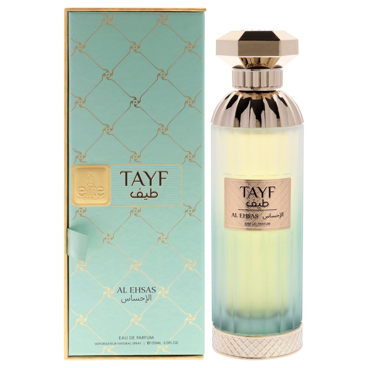 Elite - Tayf Al Ehsas