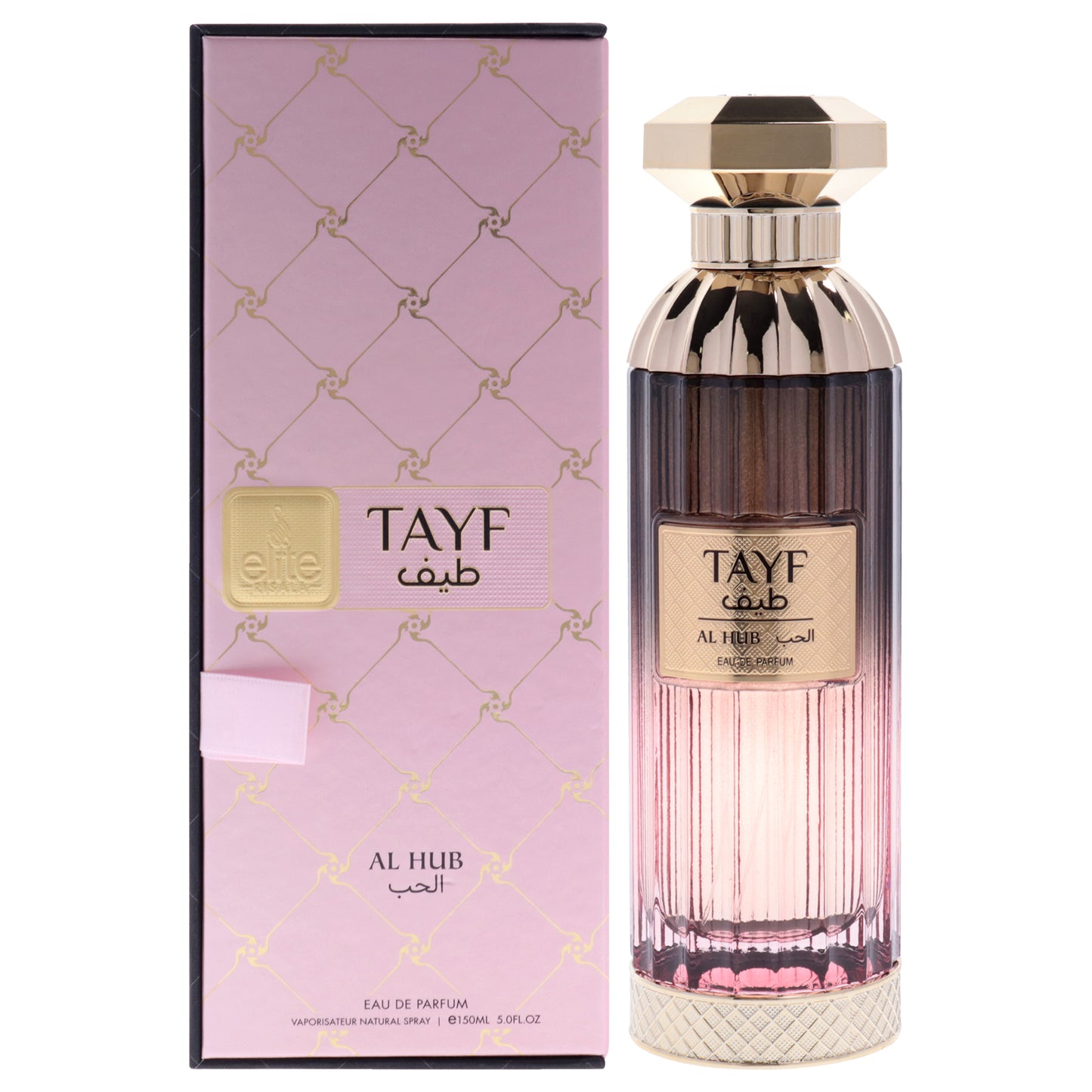 Elite - Tayf Al Hub