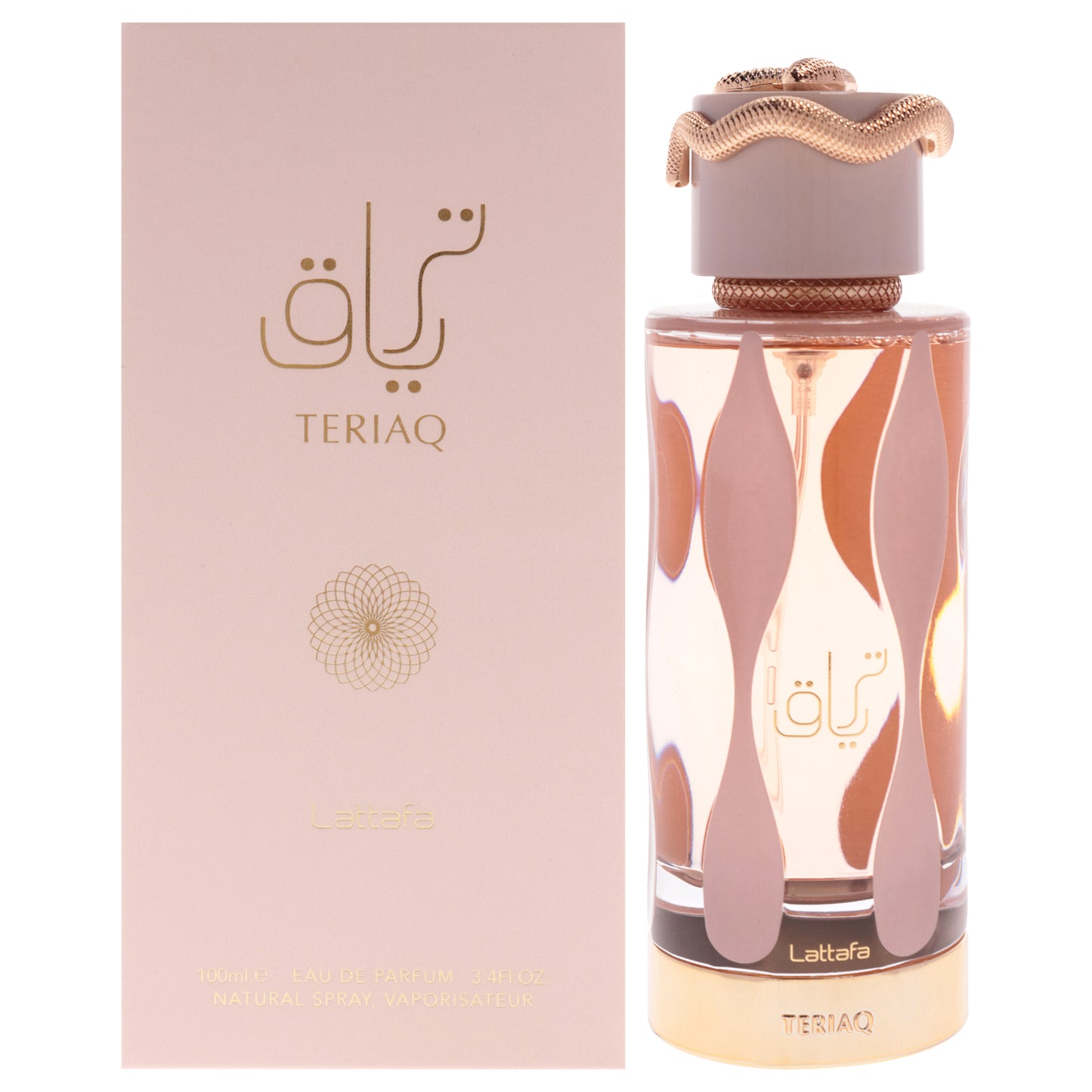 Teriaq
