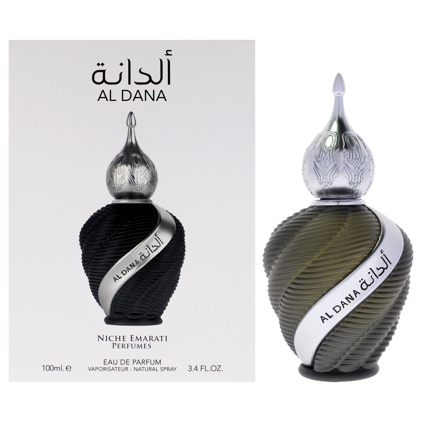 Niche Emarati - Al Dana