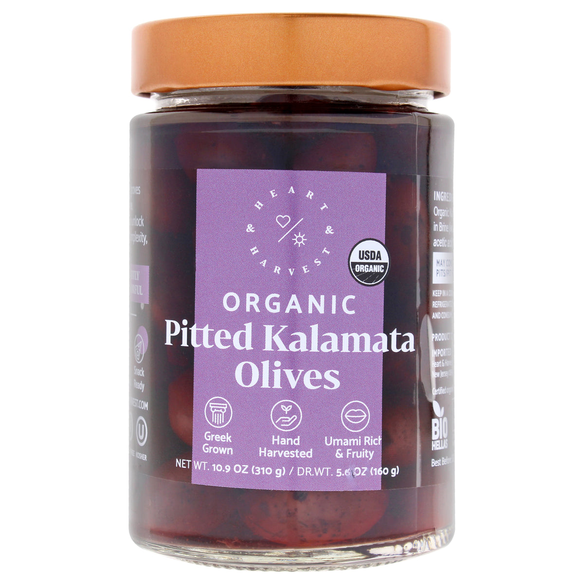 Organic Pitted Kalamata Olives