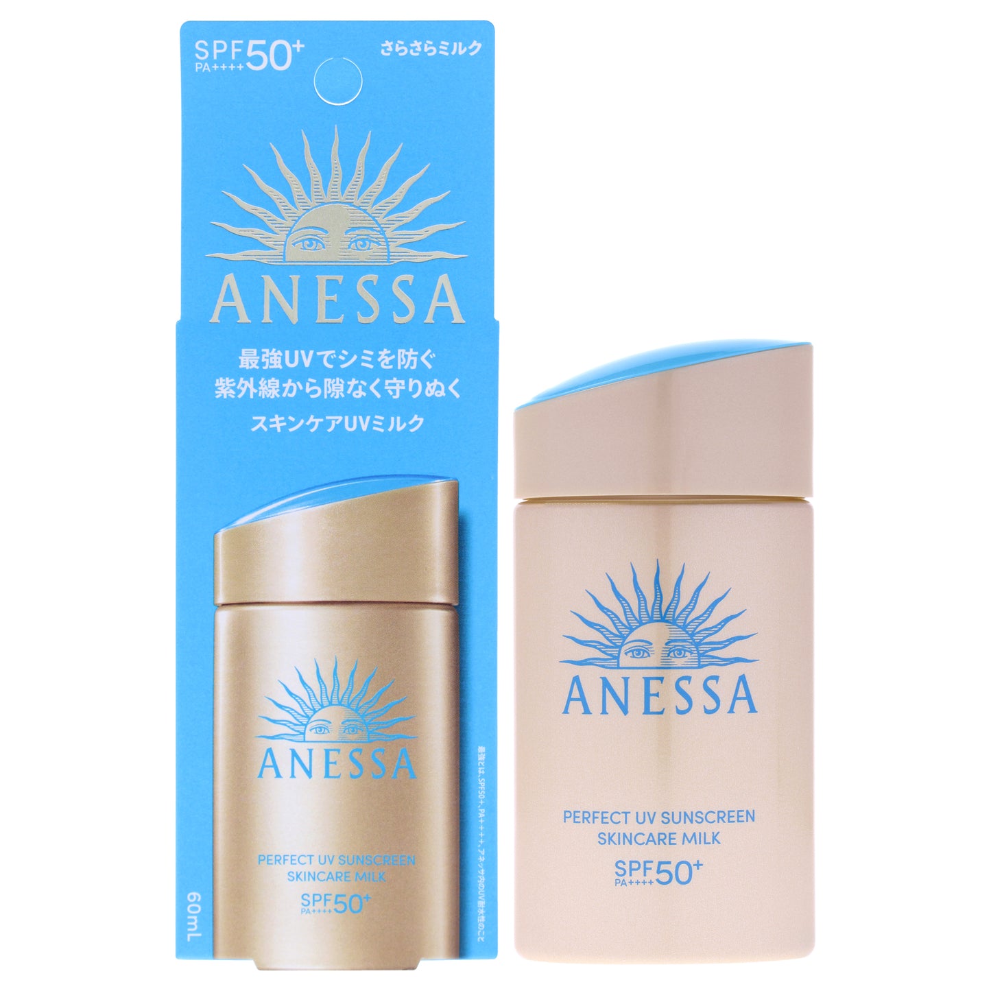 Perfect UV SkinCare Milk SPF 50 Plus