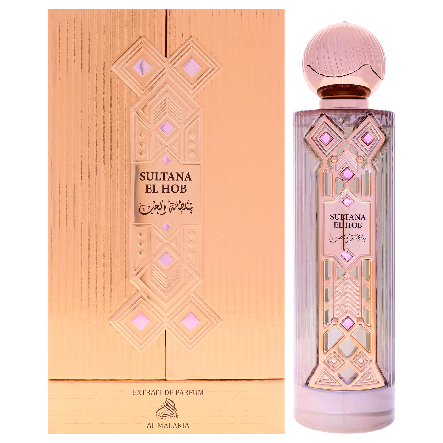 Sultana - El Hob