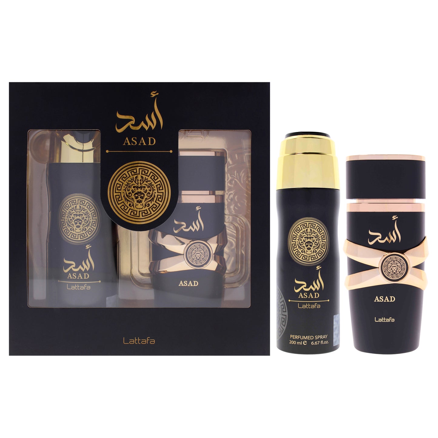 Asad Gift Set