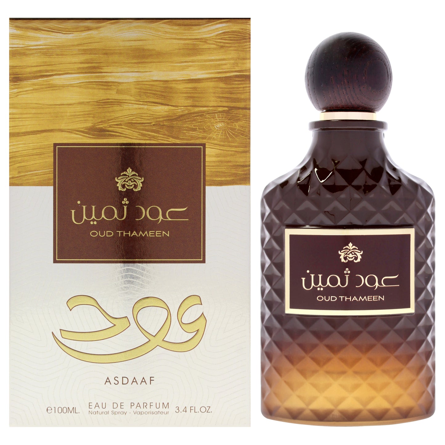 Asdaaf EDP Spray