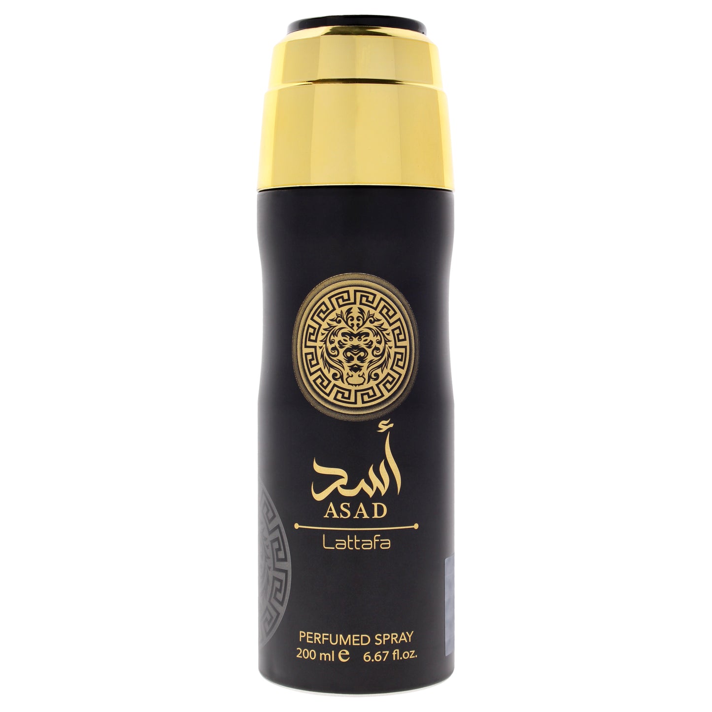 Asad Body Spray