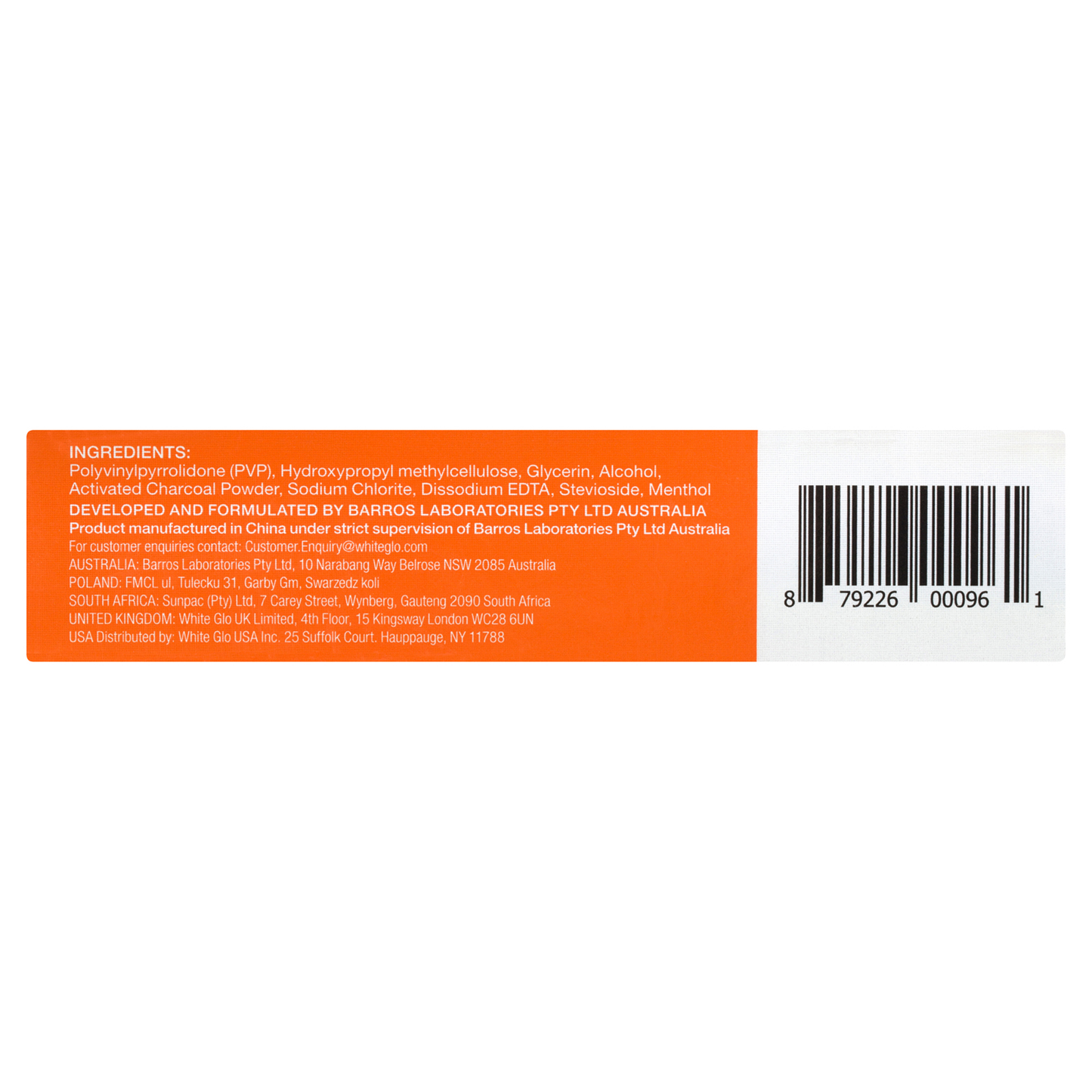 Activated Charcoal Deep Stain Remover Whitening Strips - 7 Day Treatment