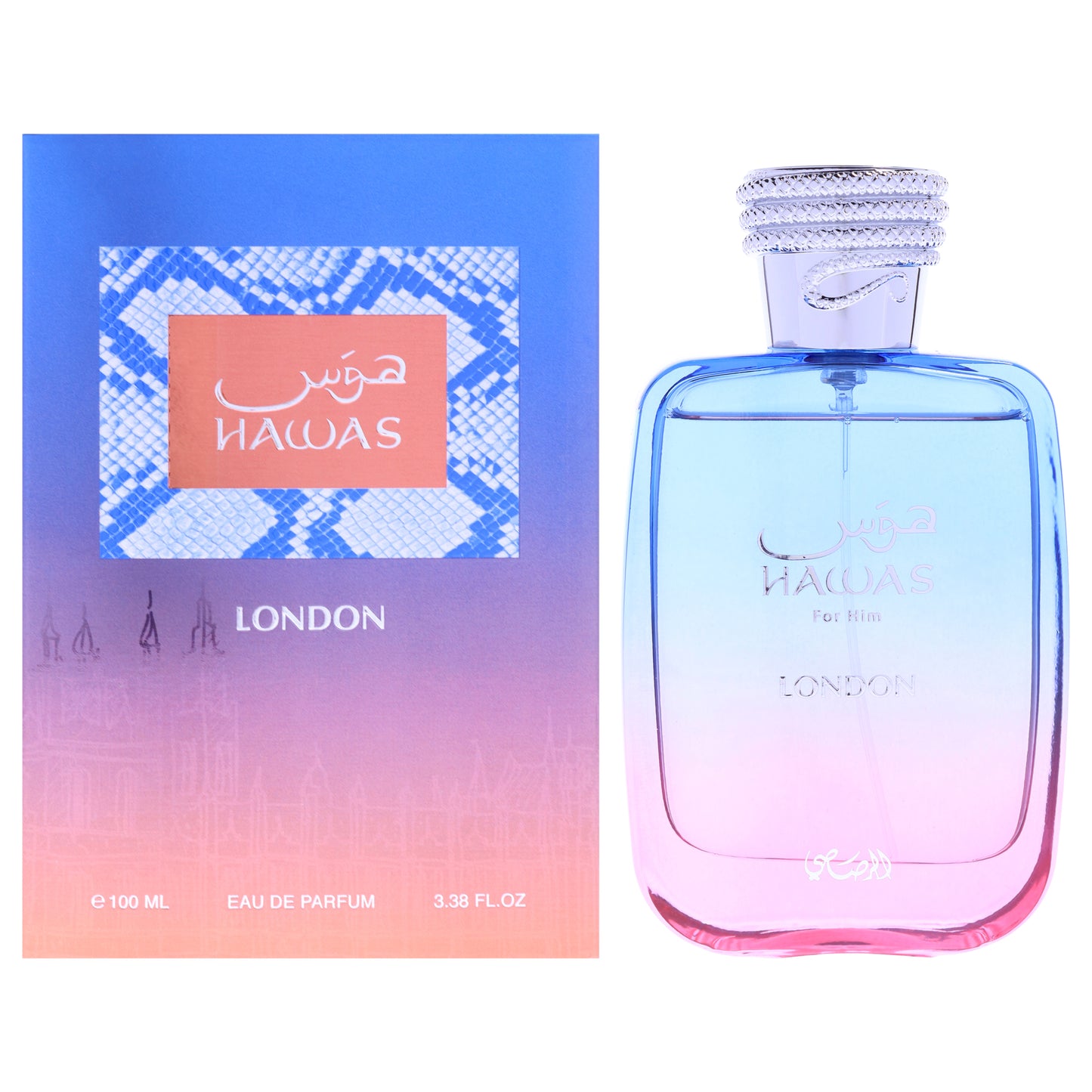 Hawas London EDP Spray