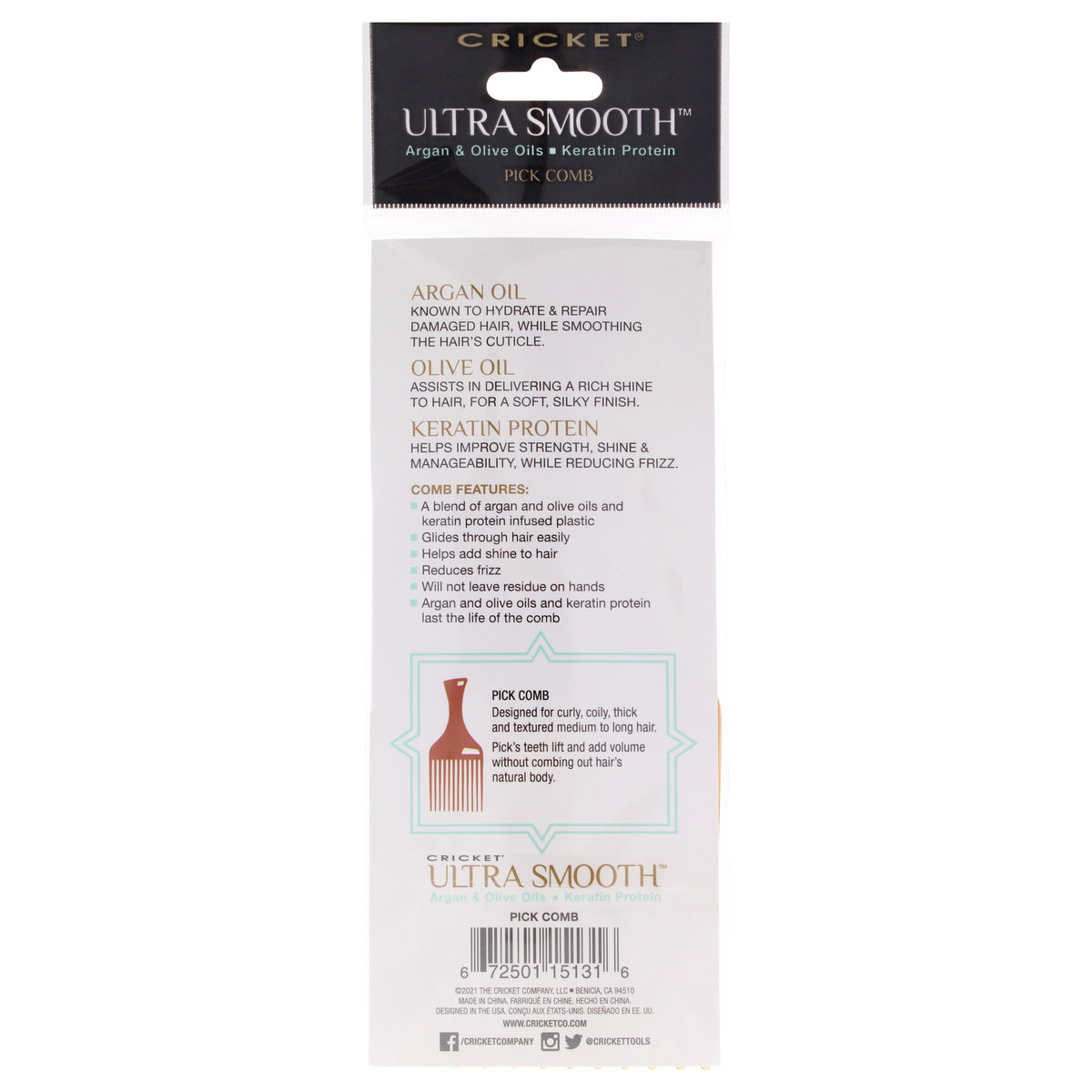 Ultra Smooth Argan & Olive Oils Pick Comb