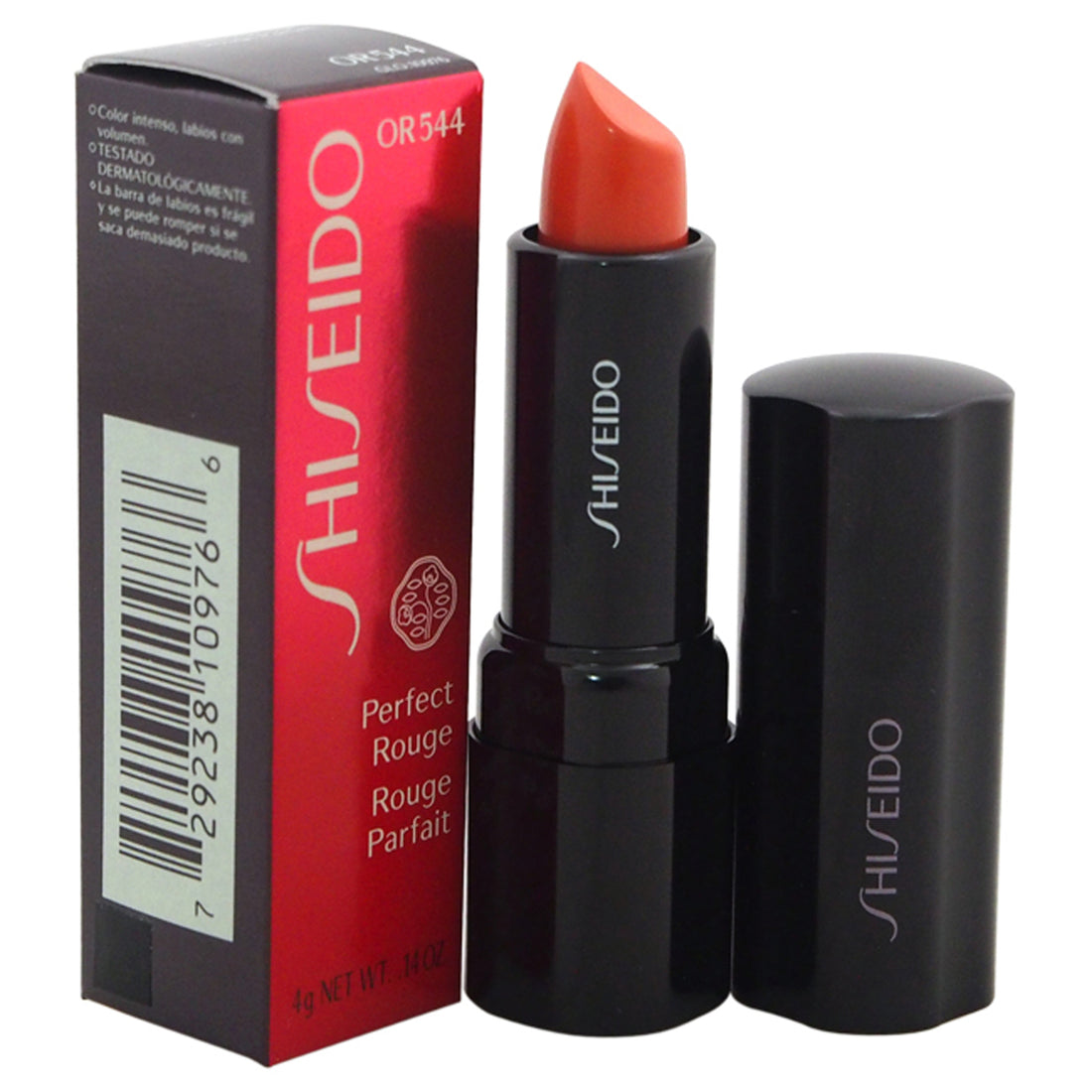 Shiseido Perfect Rouge