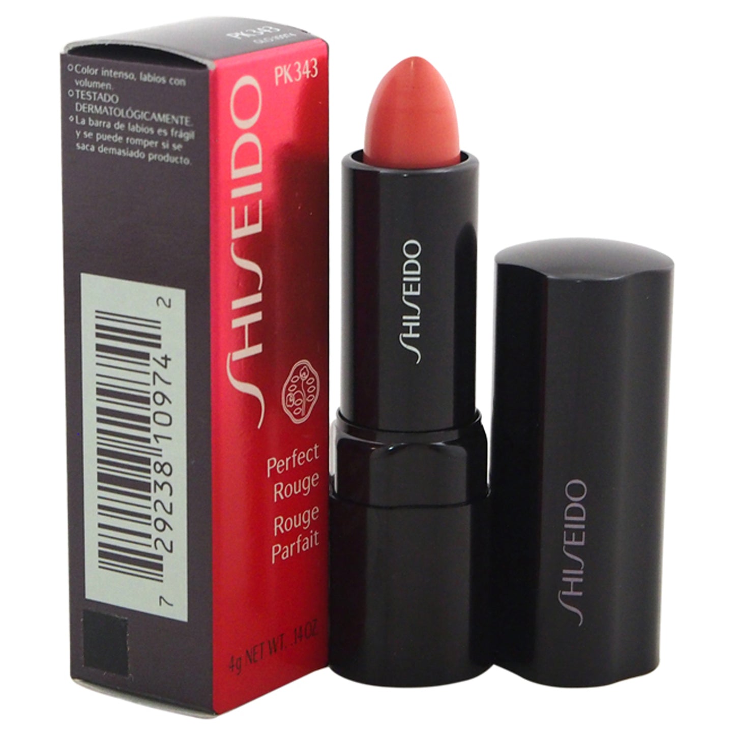 Shiseido Perfect Rouge