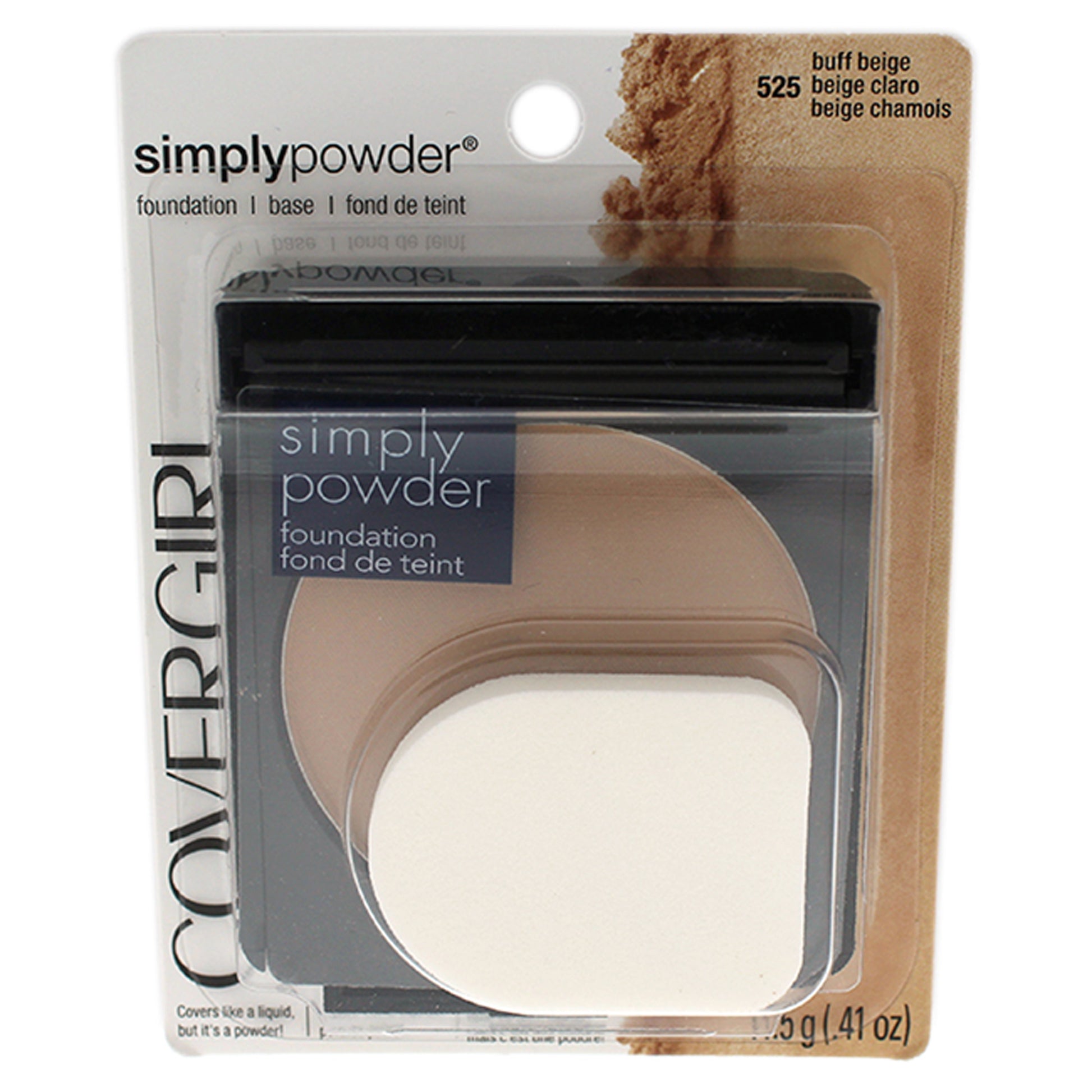CoverGirl Simply Powder Foundation