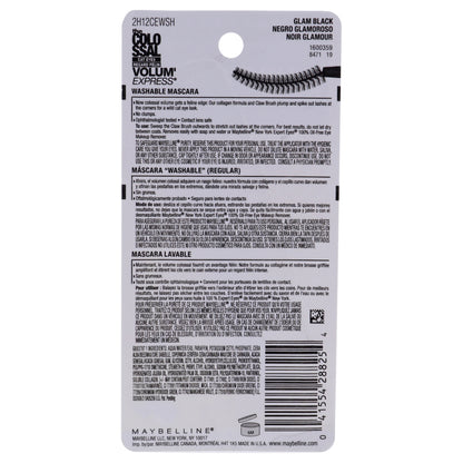 The Colossal VolumExpress Cat Eyes Mascara
