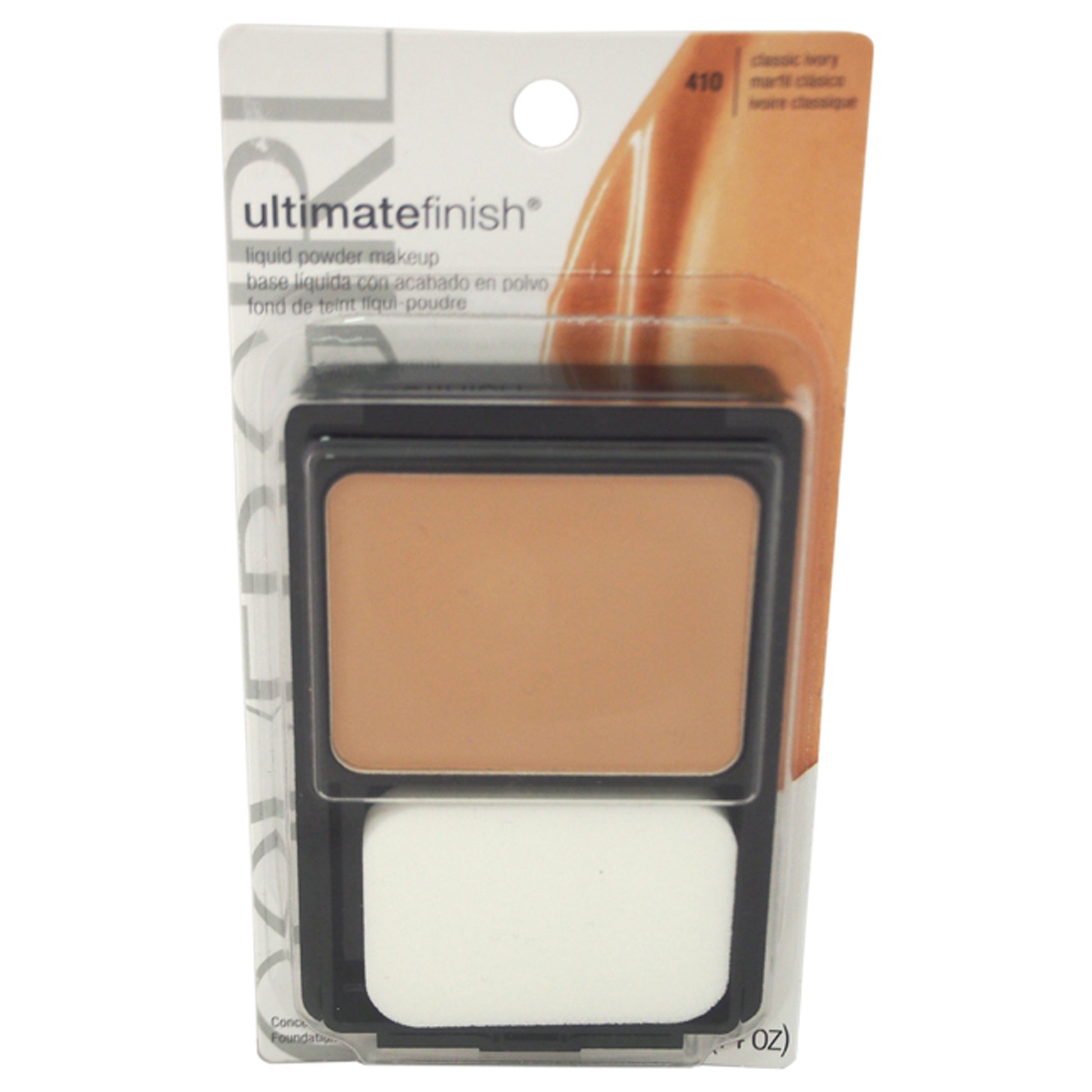 CoverGirl Ultimate Finish Liquid Powder Makeup