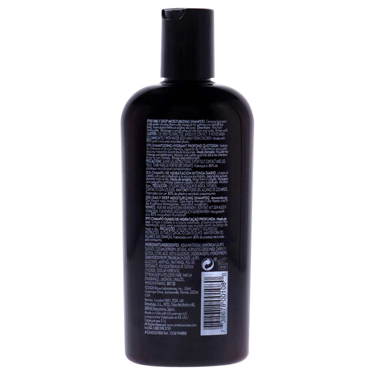 Daily Deep Moisturizing Shampoo