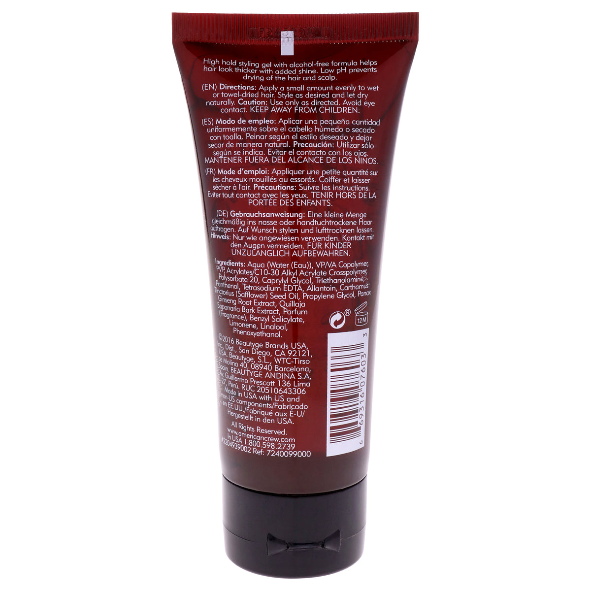 Firm Hold Styling Gel
