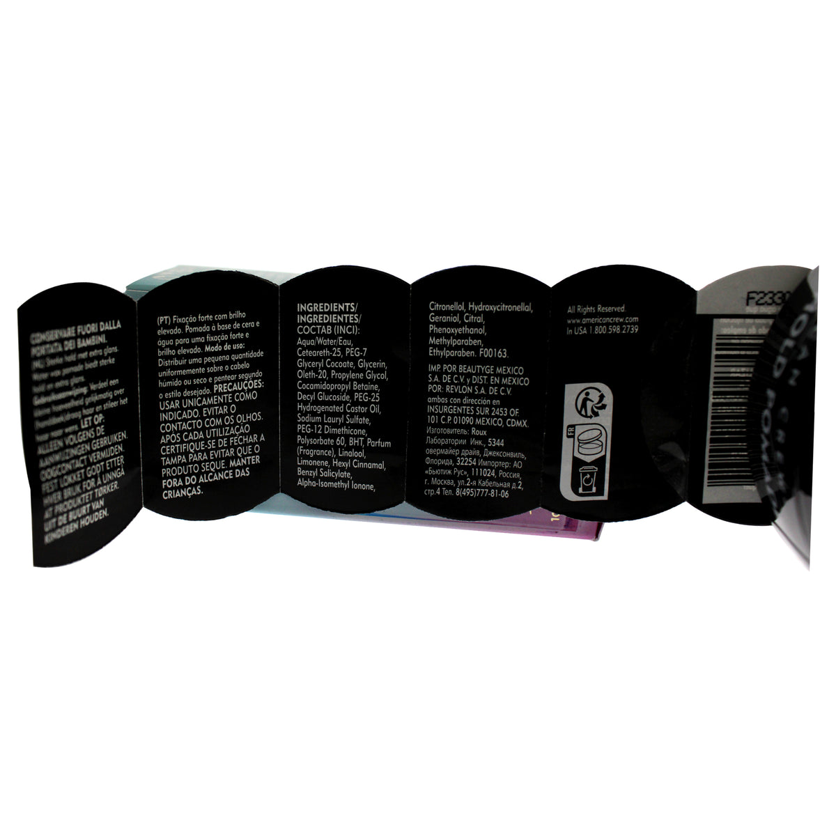 Heavy Hold Pomade