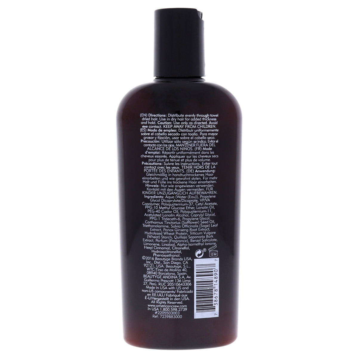 Light Hold Texture Lotion