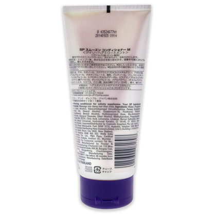 SP Smoothen Conditioner