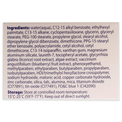 Elastiderm Eye Cream Treatment