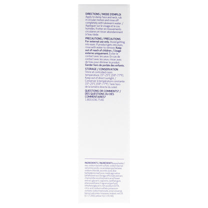 C-Cleansing Gel with Vitamin C