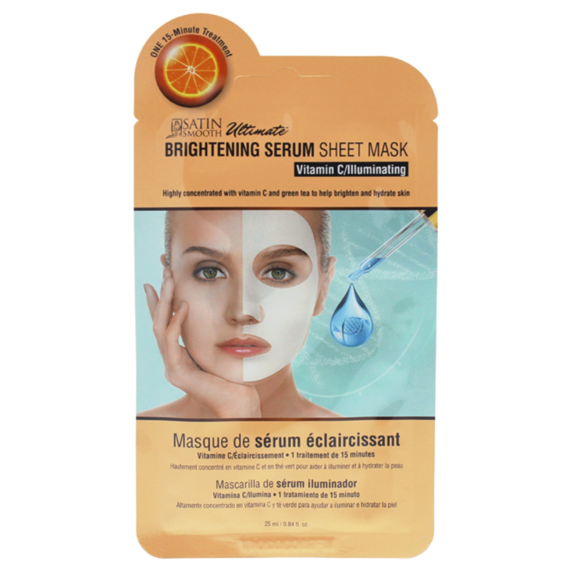 Brightening Serum Sheet Mask