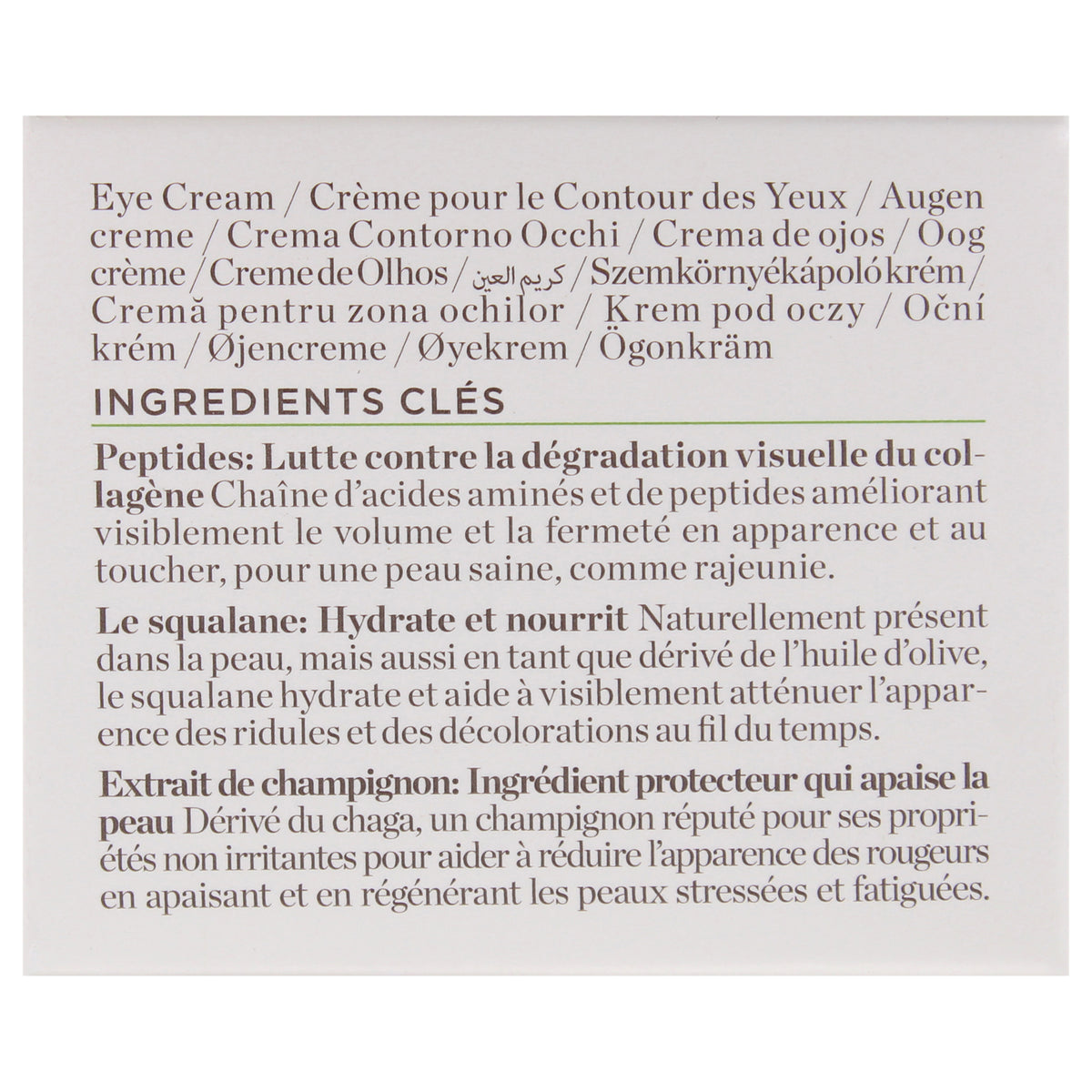 Hypoallergenic Firming and Brightening Eye Cream