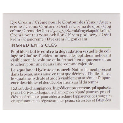 Hypoallergenic Firming and Brightening Eye Cream