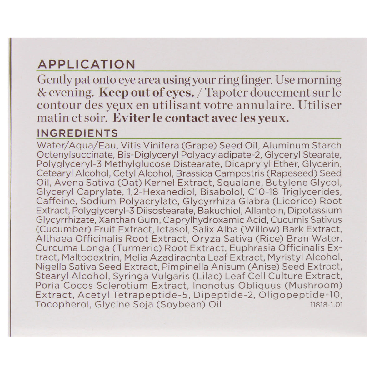 Hypoallergenic Firming and Brightening Eye Cream